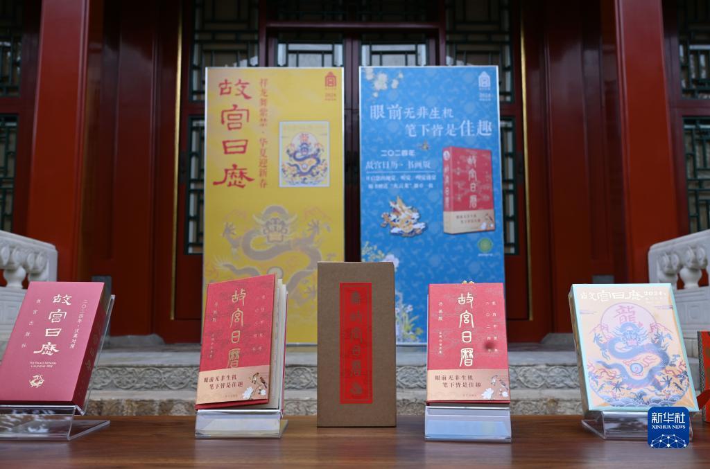 新宝6登录地址